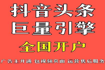 微信信息流品牌推广策略解析